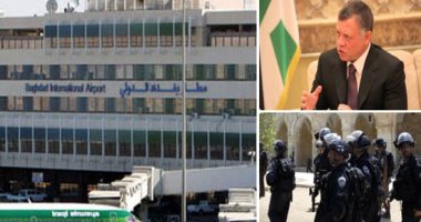 باختصار.. أهم الأخبار العربية والعالمية حتى الظهيرة..طائرات الاحتلال الإسرائيلى تشن غارات على مواقع بغزة.. إندونيسيا: ثوران بركان سيميرو فى جزيرة جاوة.. إعلان التأهب الصحى 3 أشهر فى فنزويلا بسبب أنفلونزا الطيور