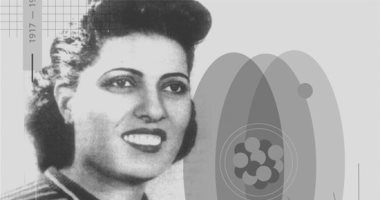 حكايات المؤثرين.. سميرة موسى أول عالمة ذرة مصرية.. شهيدة العلم والحلم الذى لم يكتمل.. أول فتاة تحصل على المركز الأول فى الثانوية العامة فى مصر وأول أستاذة جامعية تحاضر الطلاب