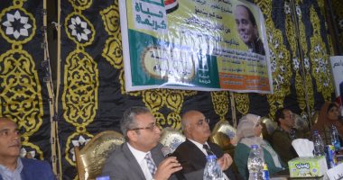 الحوار المجتمعى بقرية الهياتم يعلن عن العديد من مشروعات حياة كريمة بالمحلة 
