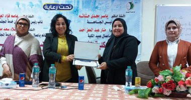 كيف تواجه جامعة الفيوم ظاهرة العنف ضد المرأة؟.. عقد تدريب توعوي بكليات دار العلوم والتربية والألسن.. ورئيس وحدة مناهضة العنف بالجامعة: توعية الطلاب فيما يتعلق بمواجهة الظاهرة خاصة في الأماكن العامة