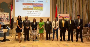 التصديرى للصناعات الهندسية: تنظيم لقاءات مع 60شركة بموريشيوس لتوقيع عقود تصديرية