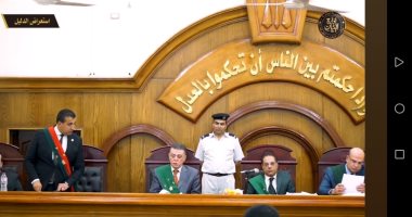 الإعدام لدجال الشرقية والسجن سنة مع الشغل لزوجته بتهمة التعدى على 4 سيدات