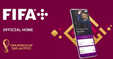 تطبيق FIFA + يعرض إحصائيات اللاعبين فى الوقت الفعلى للمشاركين فى كأس العالم