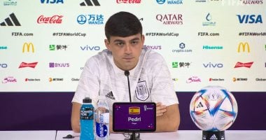 بيدري: أحلم بالتتويج بكأس العالم مع إسبانيا والقوة البدنية أهم مميزات المغرب