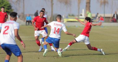 حسام عادل يقود ناشئى الأهلي للفوز على الزمالك بثنائية فى بطولة الجمهورية