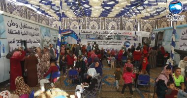 "مستقبل وطن" ينظم فعاليات مكثفة فى 23 محافظة.. أبرزها منافسات مسابقة "أوائل الطلبة" وملتقى لتوظيف الشباب