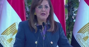 حصاد وزارة التخطيط 2022.. إنجازات بالجملة وإطلاق مبادرات أبرزها حياة كريمة