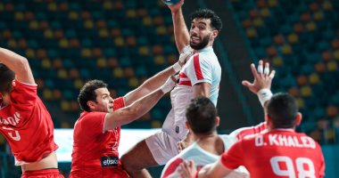 الأهلى والزمالك يتصدران فى دورى مرتبط اليد