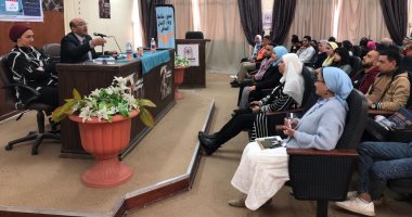 "المخدرات بين الوهم والحقيقة".. ندوة توعوية بآداب حلوان لتوعية الطلاب
