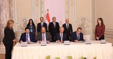 فودافون للحلول الذكية (VOIS_) توقع اتفاقية تعاون مع "ايتيدا" لتوفير فرص عمل للشباب ودعم توسع الشركة في السوق المصري