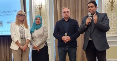 ندوة عن العمارة فى روسيا والإسكندرية بالمركز الثقافى الروسى.. صور