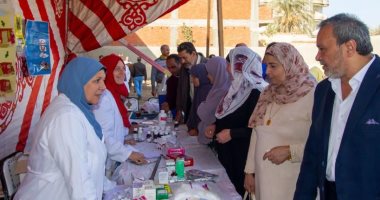 حياة كريمة.. فحص وعلاج 1192 حالة بقافلة طبية فى مركز طنطا.. صور