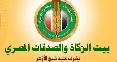 حملة ستر ودفا تصل كفر الشيخ لدعم الأسر الأكثر احتياجا.. وتوزيع 15 ألف لحاف