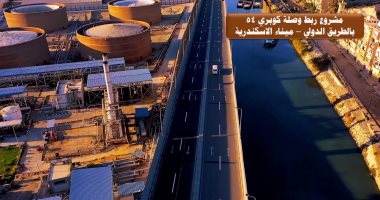 محور 54 بالإسكندرية يسهل خروج الشاحنات من الميناء ويمنع التكدسات.. صور