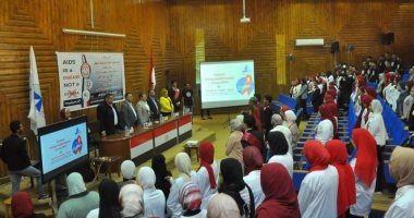 ندوة تثقيفية للوقاية من العدوى فى اليوم العالمى لمرضى الإيدز بـ"طب كفر الشيخ"