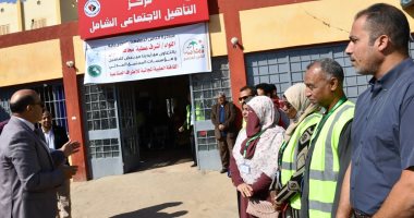 قافلة طبية مجانية للأطراف الصناعية بالمركز الشامل للتأهيل بأسوان