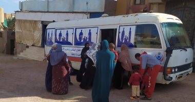 مشروع تنمية الأسرة يصل البحر الأحمر.. انطلاق حملة "من حقك تنظمي"بالمحافظة.. فحص 850 سيدة فى اليوم الأول بالغردقة ورأس غارب.. الحملة لمدة 5 أيام بالعيادات الثابتة والمتنقلة.. الكشف وصرف الوسائل بالمجان.. صور 