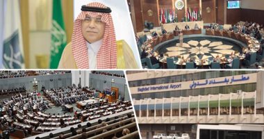 باختصار.. أهم الأخبار العربية والعالمية حتى الظهيرة..العراق: عودة حركة الملاحة فى مطار بغداد.. فيزا الذهب.. الهند تطلق أول صراف آلى لشراء المعدن النفيس.. خامس أغنى بلد أوروبى يعانى من الفقر.. التضخم يضرب السويد