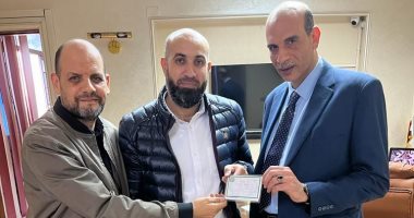 تسليم أول بطاقة تصديرية من هيئة الرقابة على الصادرات والواردات بكفر الشيخ