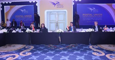 هيئة البريد تستضيف اجتماعات الاتحاد البريدى الأورومتوسطى