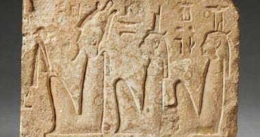 بيع جدارية فرعونية من الحجر الجيرى فى مزاد لندن.. اعرف ثمنها 