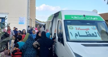"صحة الدقهلية": الكشف على 2140 مريضا فى قافلة علاجية بقرية هلا مركز ميت غمر