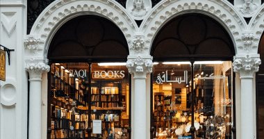 التضخم يضرب العالم.. صناعة النشر تتأثر والمكتبات تدفع الثمن فى بريطانيا
