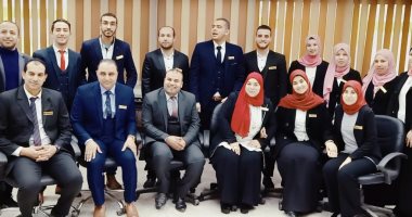 وحدة نظم المعلومات الجيومكانية بكفر الشيخ مركز فنى يتعلق بالبيانات الجغرافية