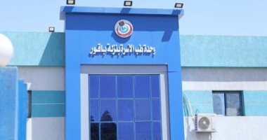 "حياة كريمة" تستهدف إنشاء 134وحدة صحية و39نقطة إسعاف بقرى أسيوط.. صور
