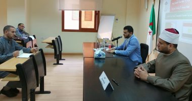 "قواعد الفقه الكلية".. محاضرة بأكاديمية الأوقاف الدولية لأئمة الجزائر