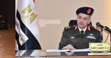 قبول دفعة جديدة من المجندين بالقوات المسلحة مرحلة أبريل 2023   