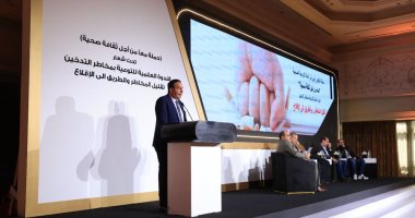 توصيات حول التوعية بالإقلاع عن التدخين ومخاطر احتراق التبغ والتعاون مع وزارة الصحة لتنفيذها