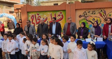 وكيل "تعليم الغربية" يشهد احتفالات أعياد الطفولة بمدرسة شرق طنطا