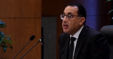 رئيس الوزراء يرأس اجتماع مجلس المحافظين  