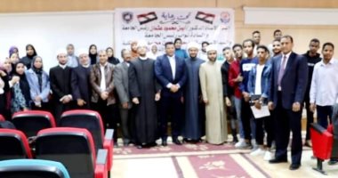 عميد تجارة أسوان: نسعى لتوثيق التفاهم مع مركز الفتوى حول منتجات التمويل
