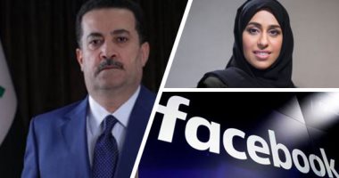 أهم الأخبار العربية والعالمية حتى الظهيرة..الكونجرس يتخلى عن قانون الصحافة بعد تهديد فيس بوك..ألمانيا تنفذ عملية لمكافحة الإرهاب تستهدف "مواطنى الرايخ"..الصين تخفف قيود كورونا.. العزل بالمنزل للإصابة الخفيفة