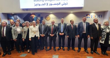 رئيس الرقابة المالية: بناء قدرات الكفاءات المهنية لتحقيق الاستدامة نمو الكيانات الاقتصادية