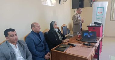 كلية سياسة واقتصاد بنى سويف تنظم ندوة للتوعية بأنشطة مبادرة حياة كريمة