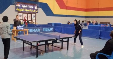 الطب البيطرى تحصد المركز الأول ببطولة تنس الطاولة للطالبات بدورى جامعة المنوفية
