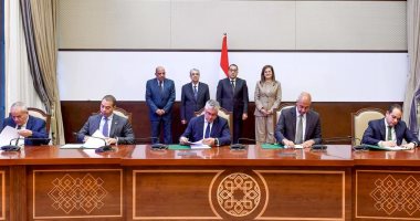 بى بى توقع مذكرة تفاهم لدراسة إنشاء مشروع لإنتاج الهيدروجين الأخضر فى مصر