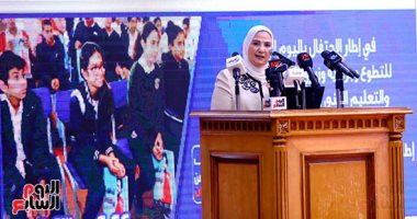 التضامن: 8 معسكرات تدريبية لـ1000 متطوع لدى صندوق مكافحة الإدمان بالمدارس