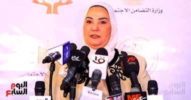 وزيرة التضامن تشارك السفير السويدى فى الاحتفال بإعلان 22 سيدة مصرية مؤثرة لـ2022