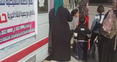 44 ألف سيدة من الشرقية تنتفع من خدمات حملة "حقك تنظمى" 