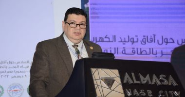 رئيس هيئة المحطات النووية: مستعدون لتعاون عربى للاستفادة من الاستخدامات السلمية للطاقة الذرية