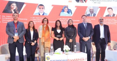 مشروعات النباتات العطرية والطبية فى مصر.. فرص تمويلية من الـ GIZ.. اعرف التفاصيل