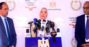 التضامن: تضمين المناهج التعليمية بالمدارس رسائل الوقاية من المخدرات