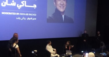 جاكي شان من مهرجان البحر الأحمر السينمائى: تعرضت كثيرا للضرب أيام المدرسة