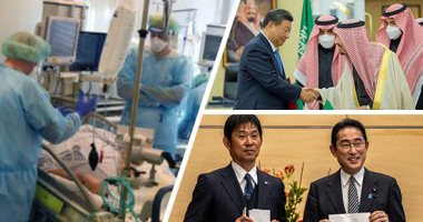 العالم هذا المساء.. خادم الحرمين الشريفين والرئيس الصينى يوقعان اتفاقية شراكة استراتيجية.. 40% من مستشفيات ألمانيا على وشك الإغلاق بسبب غلاء الطاقة.. ورئيس وزراء اليابان يستقبل فريقه بعد الإقصاء من كأس العالم