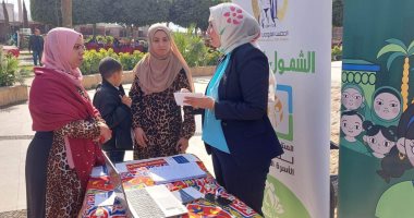 القومى المرأة بسوهاج يشارك فى فعاليات مبادرة نحو مدينة آمنة بالحديقة المتحفية