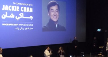 مهرجان البحر الأحمر يمنح جاكي شان جائزة اليسر بحضور أنتونيو بانديراس